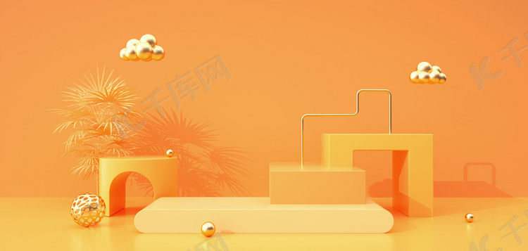 简约背景展示台c4d