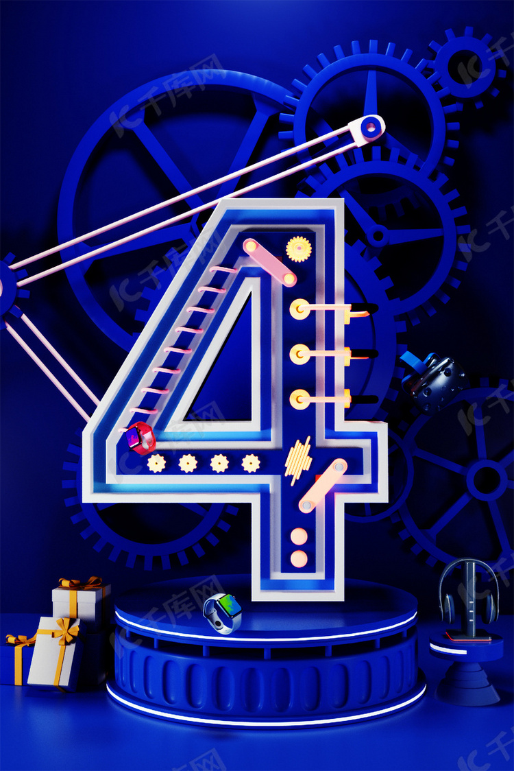 数字4科技感蓝色c4d海报