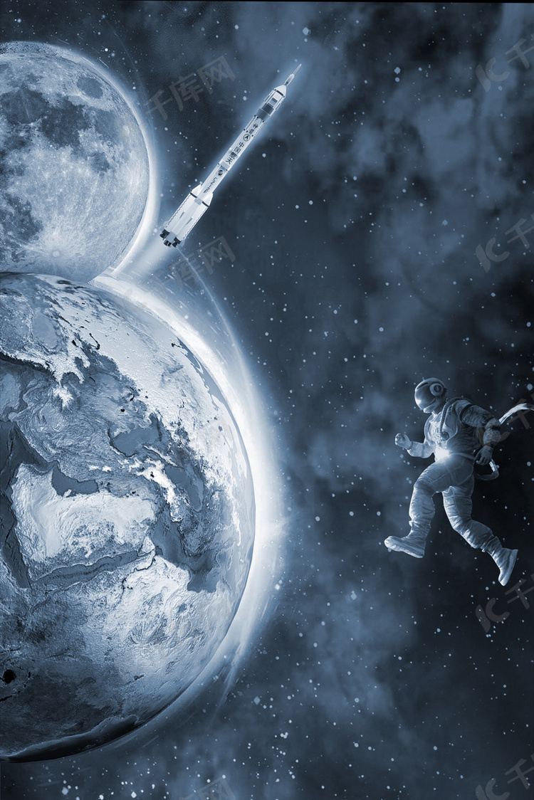 世界航天日地球灰色科幻风航天海报背景图片免费下载-千库网