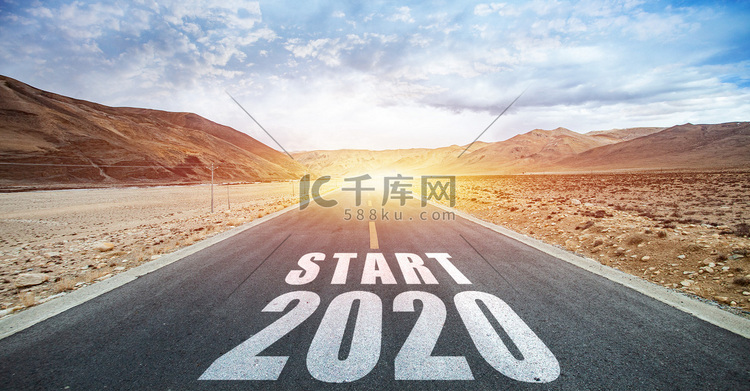 企业文化2020励志摄影图