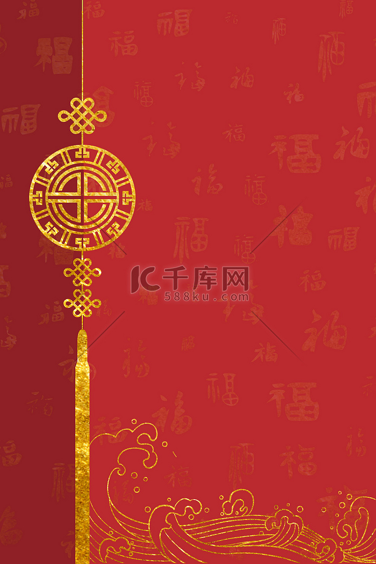 春节新年国风元素红金喜庆国风背