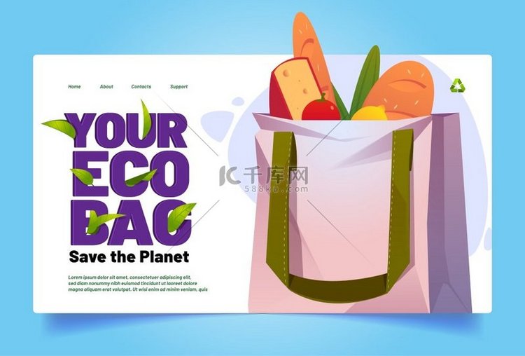 Eco bag save pl