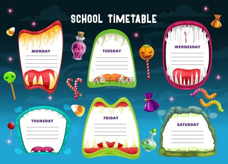 带有万圣节怪物嘴框的学校时间表