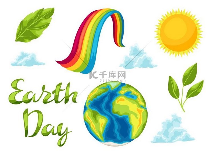 地球日快乐套装环境安全庆典插图