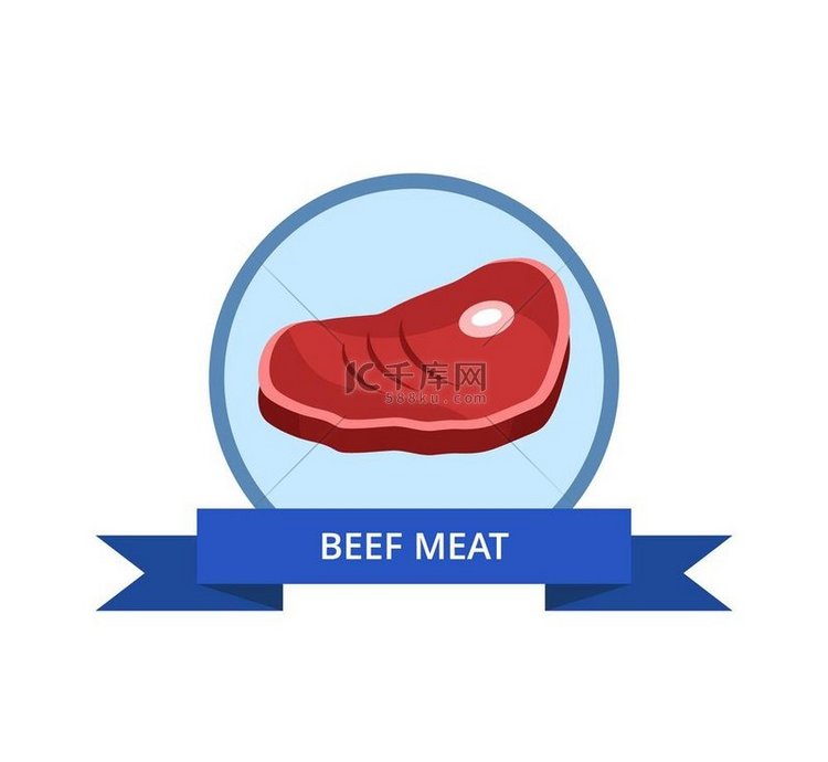 牛肉肉标志与培根骨矢量图。