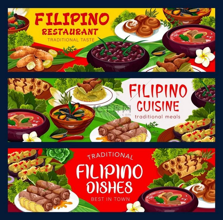 菲律宾美食横幅、民族菜肴和餐点