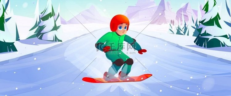 男孩骑在山上下坡的滑雪板上。