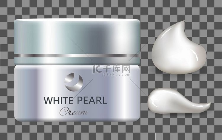 用于日常护肤的日霜白色珍珠罐。