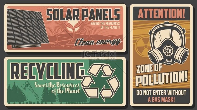 环境复古海报、矢量太阳能电池板