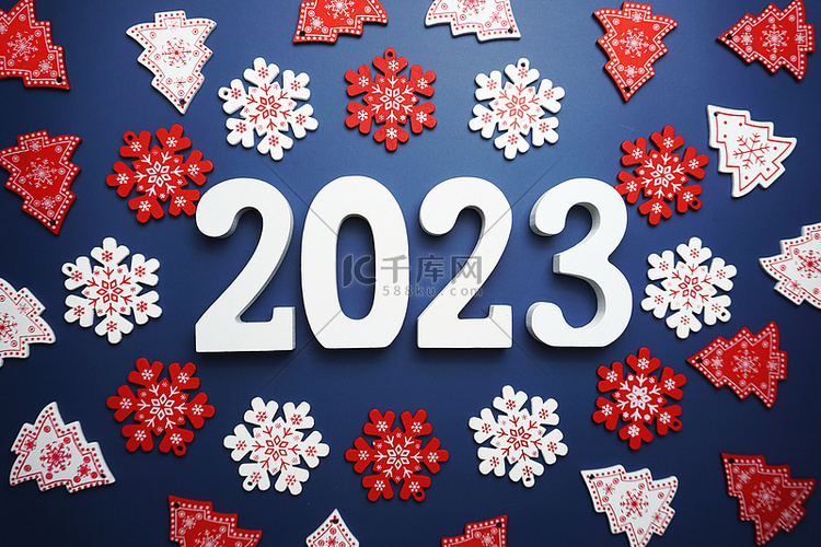 新年快乐2023字母表，圣诞装