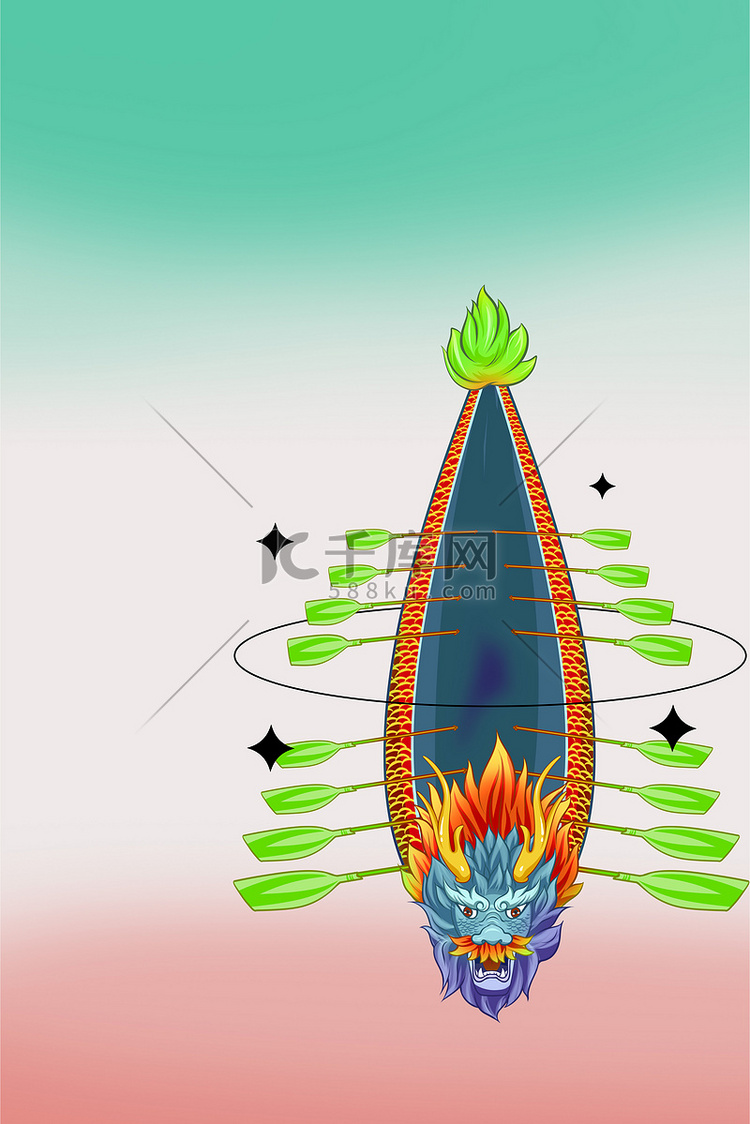 端午节龙舟红绿渐变简约海报