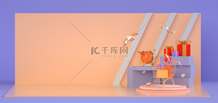 电商购物节紫色立体海报banner