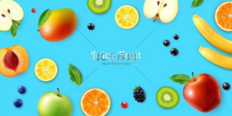 多汁的水果和浆果水平海报与柠檬
