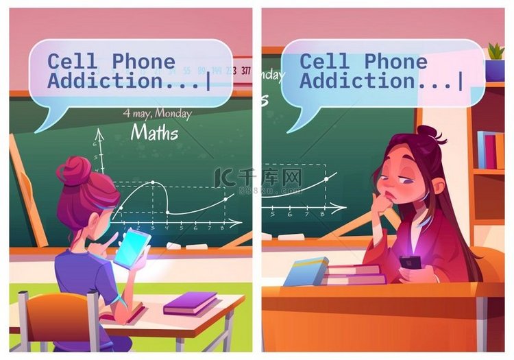 手机成瘾卡通海报，无聊的女学生
