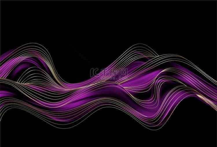 抽象的彩色矢量背景紫色流动液波
