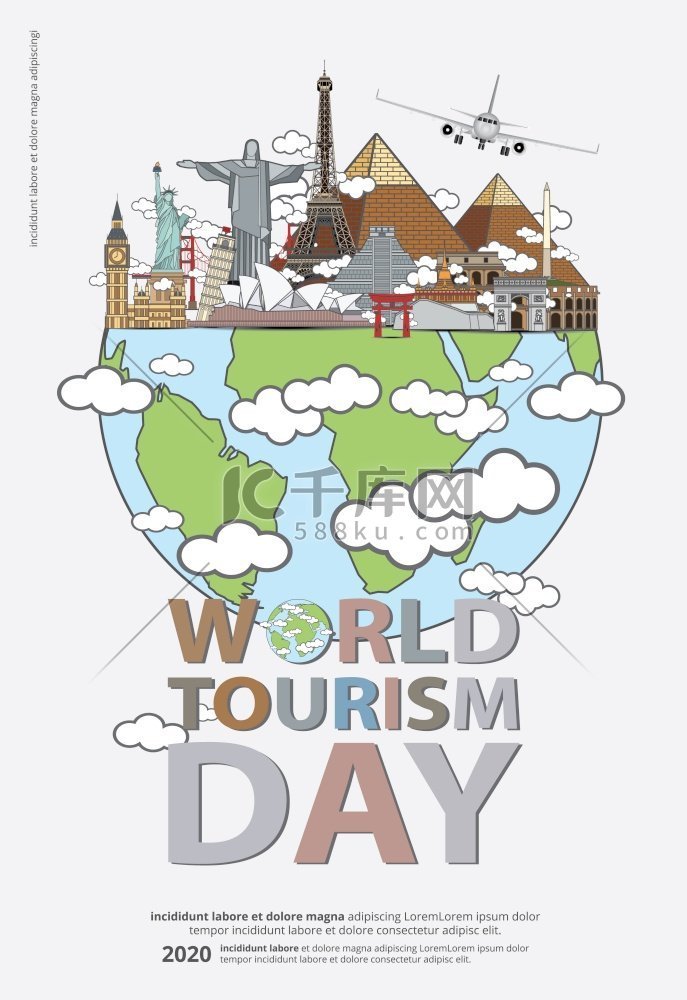 世界旅游日海报设计模板矢量插图