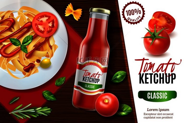 逼真的番茄酱广告海报，以木桌和