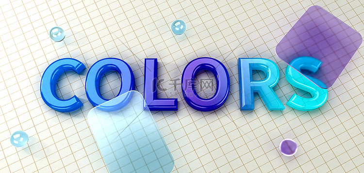 玻璃文字color C4D