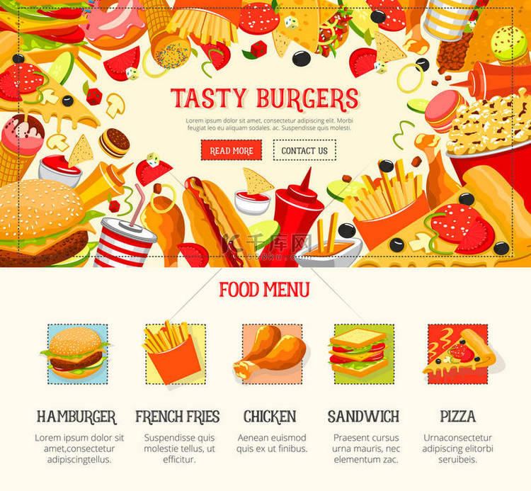 快餐餐厅午餐菜单 web 横幅设计