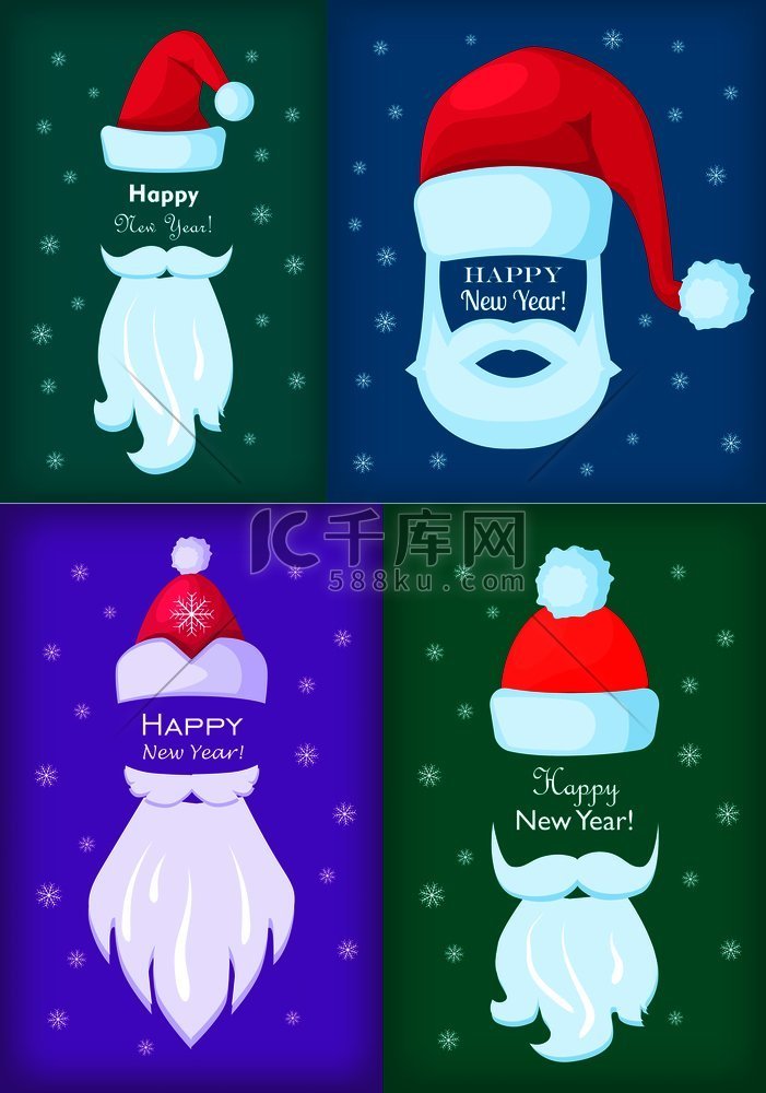 圣诞老人帽、白色胡须和蓝色、紫
