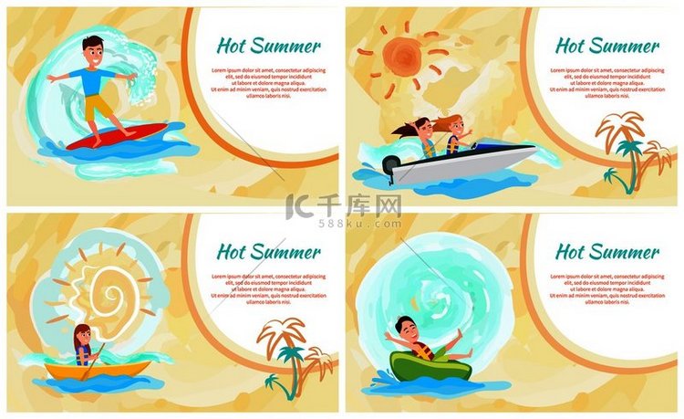炎热的夏天，水上运动，彩色矢量