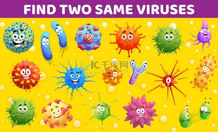 找到两个相同的病毒儿童教育游戏
