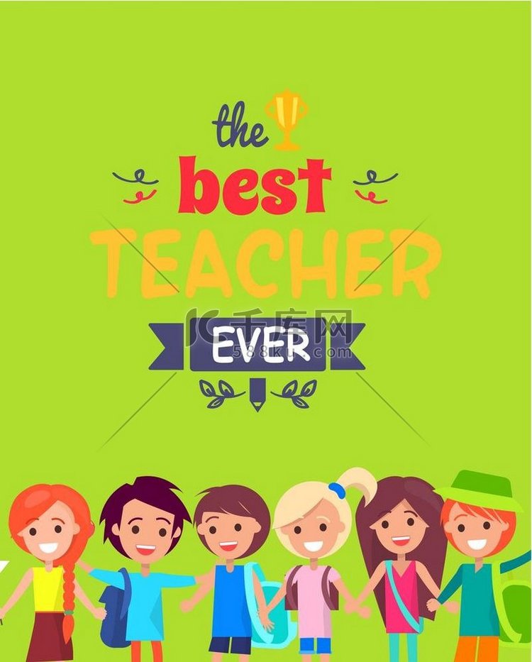Best Teacher Ev