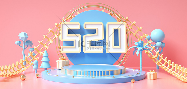 520场景粉色海报c4d