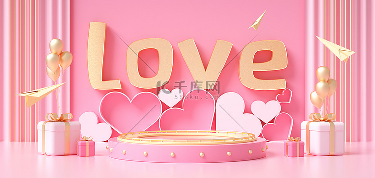 520背景lovec4d