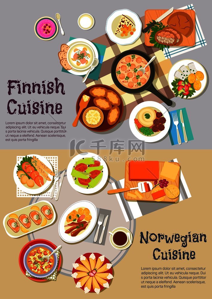 斯堪的纳维亚美食晚餐平面图标，
