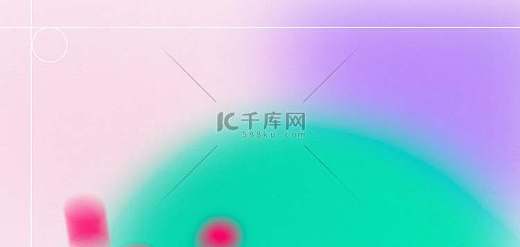 弥散几何蓝紫渐变banner