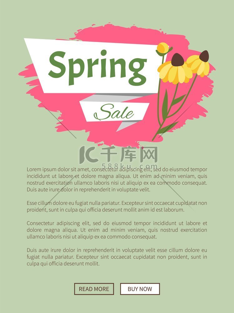 黄色雏菊装饰的春季促销网页网上