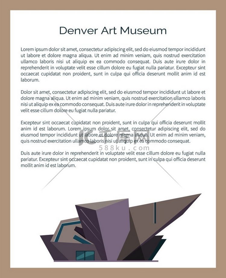 丹佛艺术博物馆，位于科罗拉多州