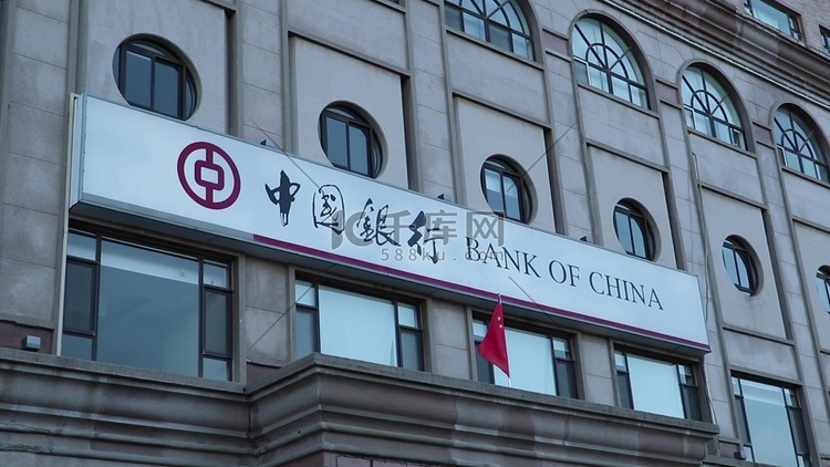 实拍商业建筑中国银行