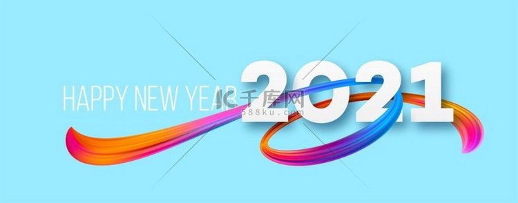 以2021新年快乐为背景的彩色