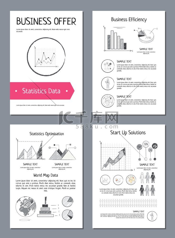 统计数据和业务效率分析四张海报