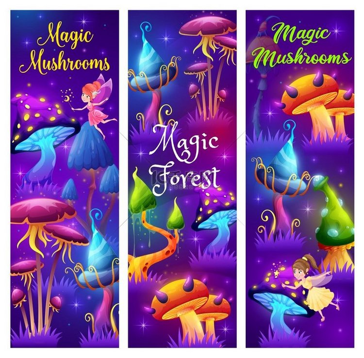 童话森林中的魔法蘑菇。