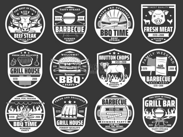 烤肉、汉堡和热狗烧烤派对图标。