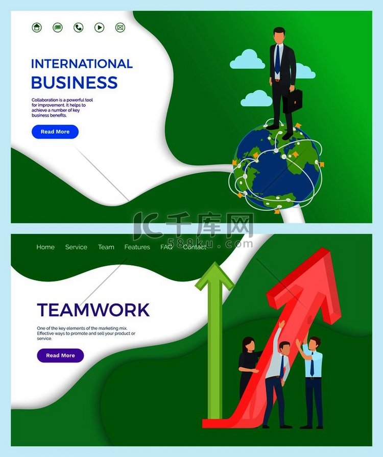 国际商业伙伴关系和发达的网络载