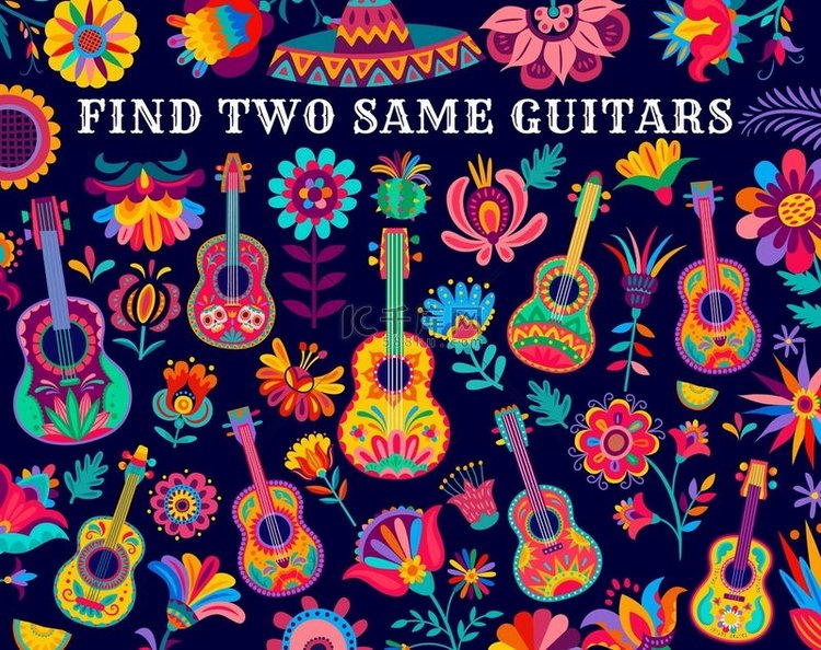 找两把同样的墨西哥吉他儿童游戏