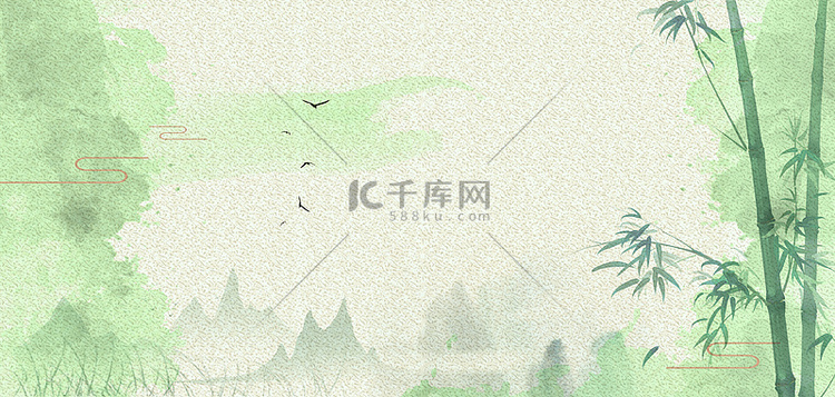 春天春季山水竹子绿色水彩中国风