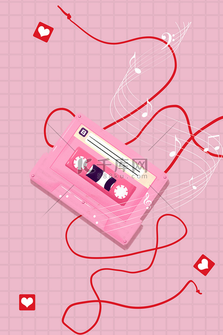 音乐磁带粉色手绘背景