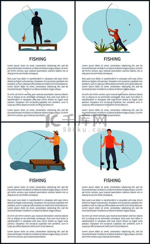 钓鱼海报男子设置人们在抓鱼的横