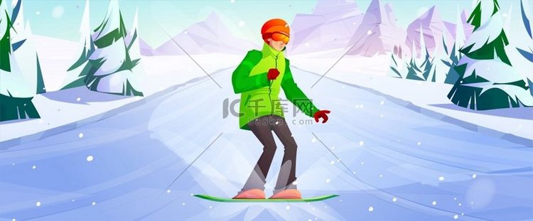 冬季活动和极限户外单板滑雪运动
