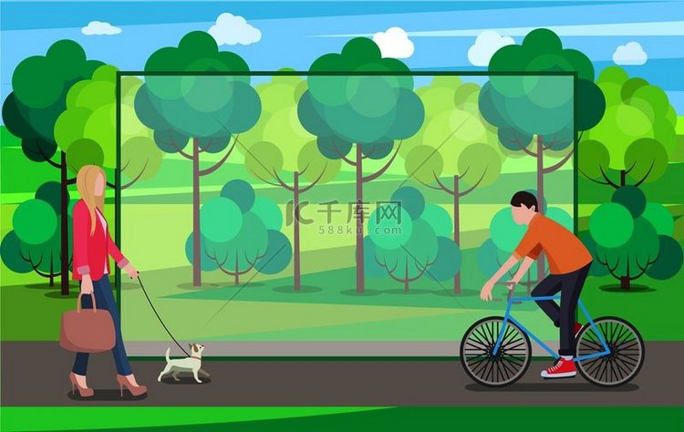 骑自行车的男人和带小狗的女人在