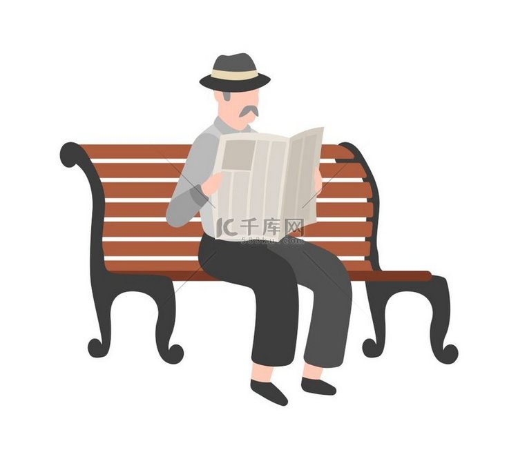 老人在户外看报纸，祖父戴着帽子