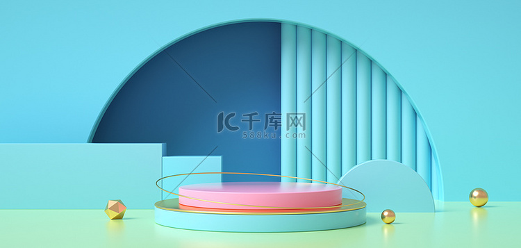 极简电商展示台c4d