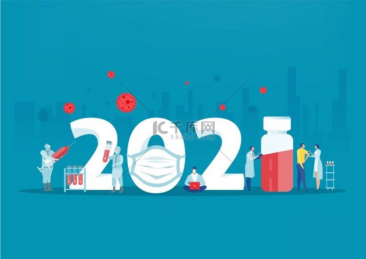 2021新病毒(2021新病毒爆发)