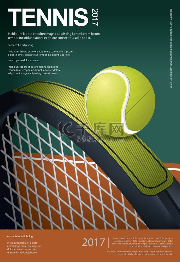 网球锦标赛海报矢量图