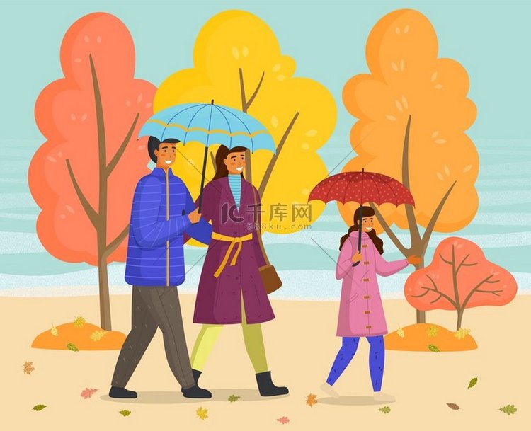 雨天，父亲、母亲和女儿带着雨伞